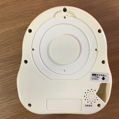 くもん　時計の読み方がマスターできますの画像