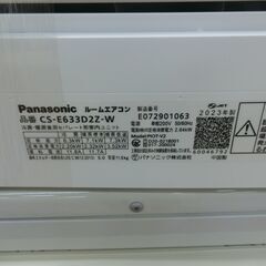 ID 658738　パナソニック　6.3K　２０２３年製　20～２３畳用　冷暖　単相200V　CS-E633D2Zの画像