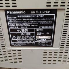 ２１形ビデオ内蔵テレビの画像