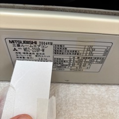 決まりました。これから取り外します　三菱　エアコン　　の画像