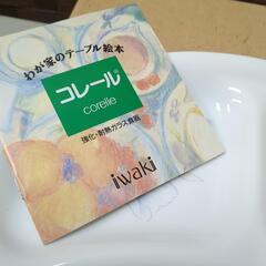 iwaki Corelle Lapinue 皿 3つ仕切り 花柄の画像