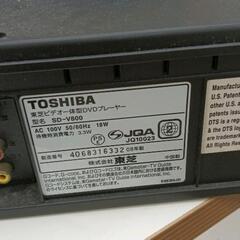 0721-096 2008年製  東芝　ビデオ一体型DVDプレーヤーの画像