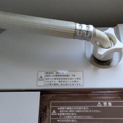 縦型洗濯機 AQUAの画像