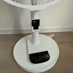 【引き渡し決定】
アイリスオーヤマ 扇風機 DCモーター 静音 タイマー付 リモコン付 首振り 7枚羽 ソフト気流 風量4段階の画像