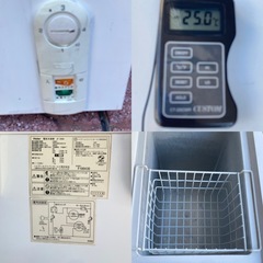 ハイアール 冷凍ストッカー JF-NC60A 電気冷凍庫 Haier
の画像