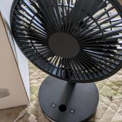 卓上ライト付きサーキュレーターの画像