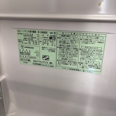 日立ノンフロン冷凍冷蔵庫　475Lの画像