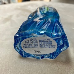 ギャツビー  オーデコロン/60㎖の画像