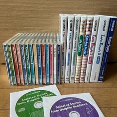 ヤマハ英語教室　CD/DVD
の画像