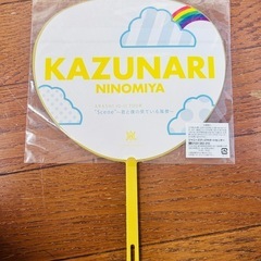 コンサートグッズの画像
