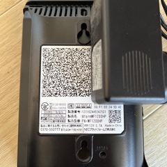 ルーター　NECの画像