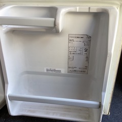 ミニ冷蔵庫の画像