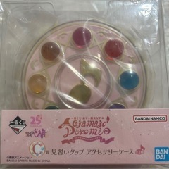 おジャ魔女どれみ