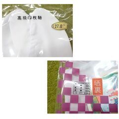 旭鶴 ③ テトロンブロード 足袋 高級四枚駆 晒裏 27㎝ 10足セット 札幌 西岡店の画像