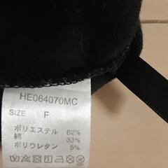 1回着　カットソー　フリーサイズの画像