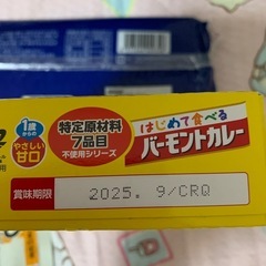 スパゲッティなどの画像