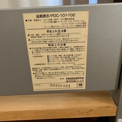 キャスター付きOAデスクの画像