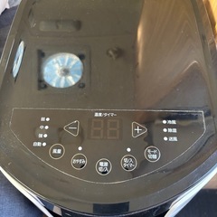 ポータブルクーラー　よく冷えます！の画像