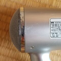 無料 使用済みドライヤーの画像