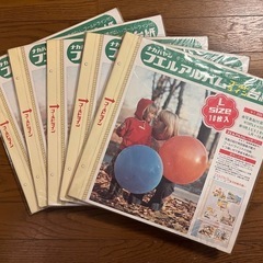 サムネイル