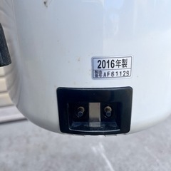 電気ポット　中古の画像