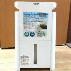 YUASA  どこでもエアコン  −８℃の冷風の画像
