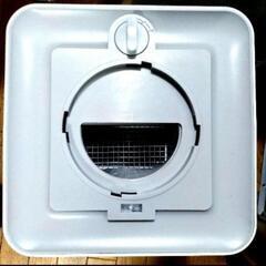 YUASA  どこでもエアコン  −８℃の冷風の画像