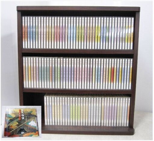 人気名盤】元値35万円 瀬戸内寂聴「源氏物語」オーディオドラマ