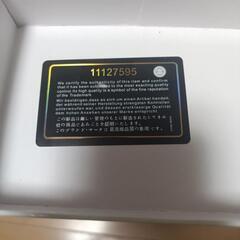 シャネル長財布の画像