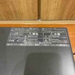 オーブントースターの画像