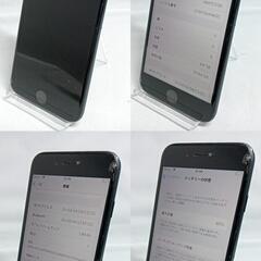 動作確認済！　iPhoneSE第3世代　A2782　64GB　本体　ミッドナイト 　SIMフリー　画面割れ　254301860の画像