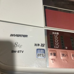 洗濯機　8kg 日立の画像
