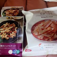 ローソンお菓子9点まとめ売りの画像