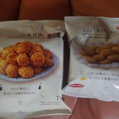 ローソンお菓子9点まとめ売りの画像