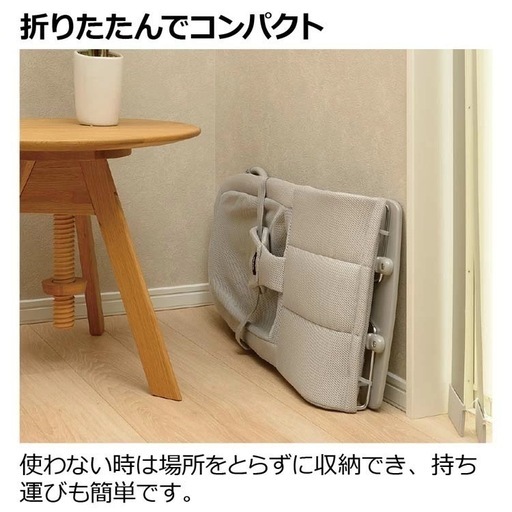 新品 未使用 バウンサー＆チェア / リッチェル / バウンシングシートN