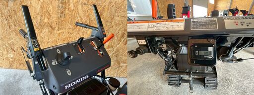石狩市 除雪機 HONDA/ホンダ HSS970ｎ 電動シューター☆動作品☆