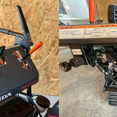 石狩市 除雪機 HONDA/ホンダ HSS970ｎ 電動シューター☆動作品☆の画像