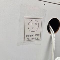 J8522【リユースのサカイ柏店】 株式会社マルミツ キャスター付レンジ台 クリーニング済の画像