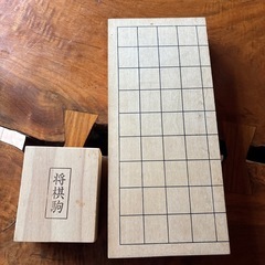 　お話中　将棋セットの画像