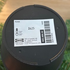 IKEA FEJKA イケア フェイカ シダ の画像