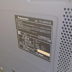 【ジャンク】プラズマテレビ パナソニック TH-42-PX10の画像
