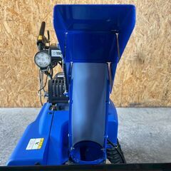 石狩市 除雪機 YAMAHA/ヤマハ　YT660B　2025年モデル！美品！早い者勝ち☆動作品☆の画像