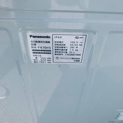 🌸Panasonic 全自動電気洗濯機 NA-FA70H5の画像