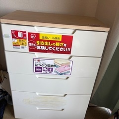 タンスの画像