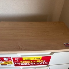 タンスの画像