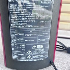 タイガーコーヒーメーカー ACTの画像