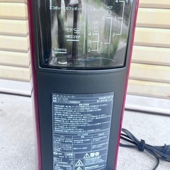 タイガーコーヒーメーカー ACTの画像
