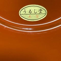 お盆のようなお皿の画像