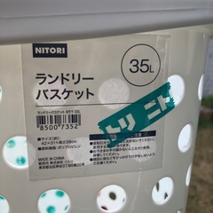ランドリーバスケット3個！の画像