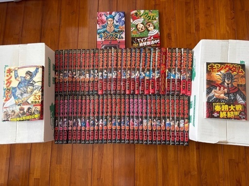 キングダム1〜61巻 (malumi) うるまのマンガ、コミック、アニメ